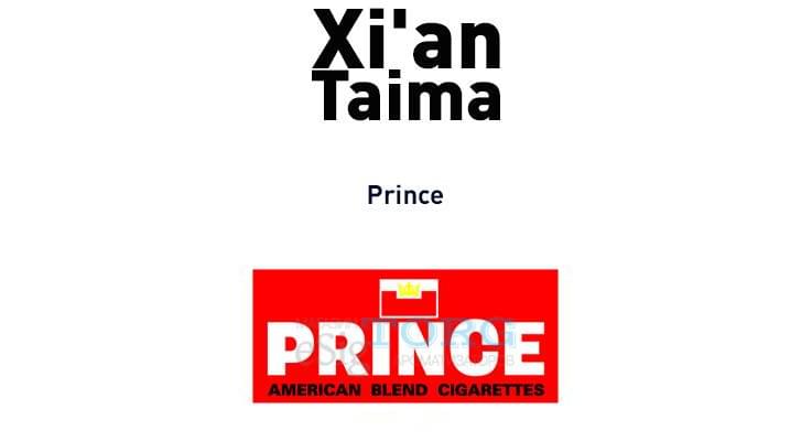 Изображение Ароматизатор Xi'an Taima Prince Ароматизатор Xi'an Taima Prince